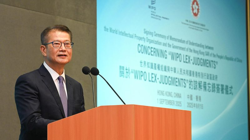 家用实用新型专利产品代理