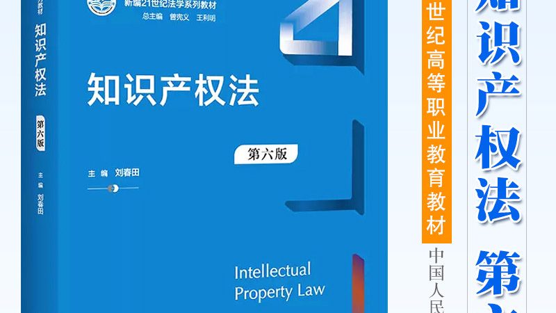 经营范围变更后许可证如何及时更新？**