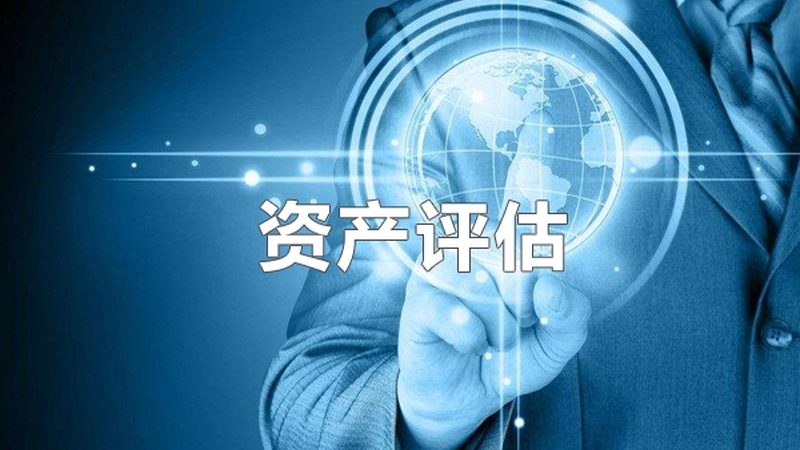 刻章备案流程揭秘：时间与注意事项全解析