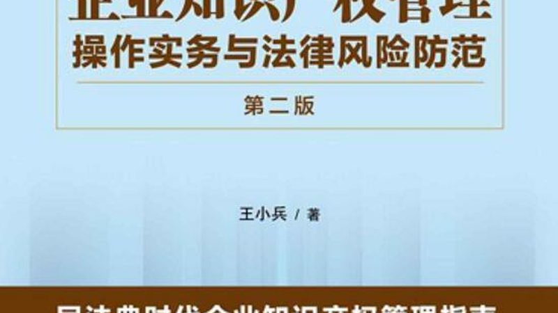 公司注册加急，快与慢背后的门道
