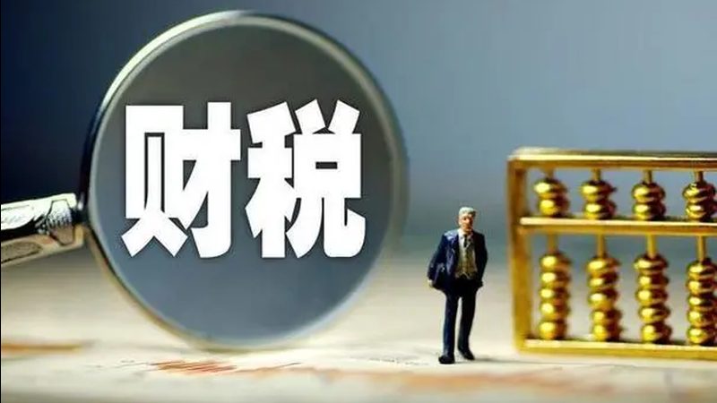 商标注册流程全解析：了解流程，规避风险