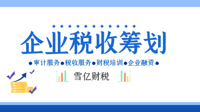 商标转让公证，双方必须到场吗