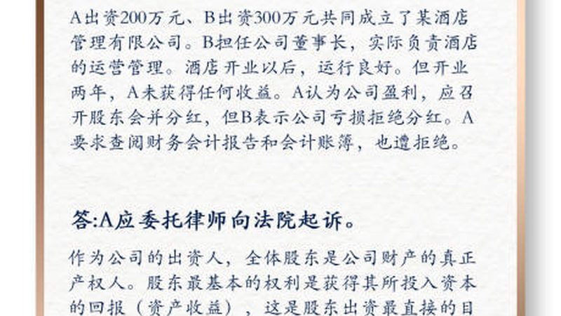 发明专利申请费用明细全解析
