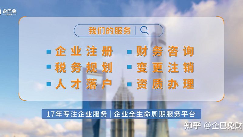 个人申请实用新型专利，快速通道全解析