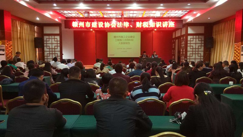 企业法律咨询公司哪家好