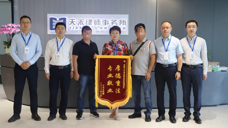 企业所得税汇算清缴，代理公司如何选择？**