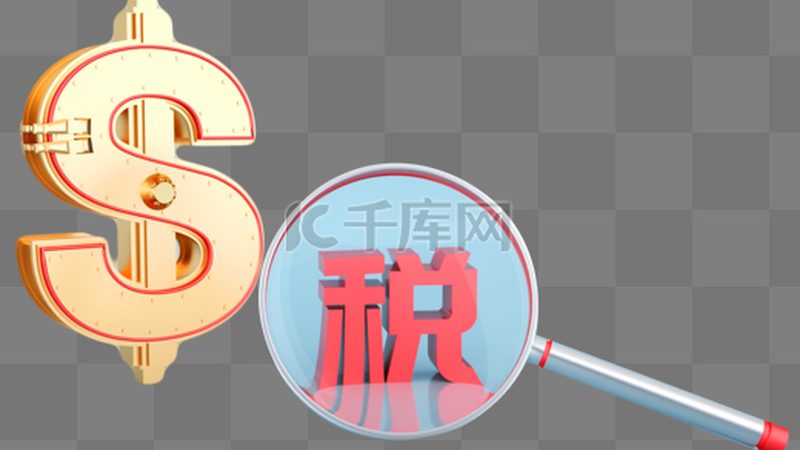 如何识别靠谱的资质代办公司：揭秘行业潜规则