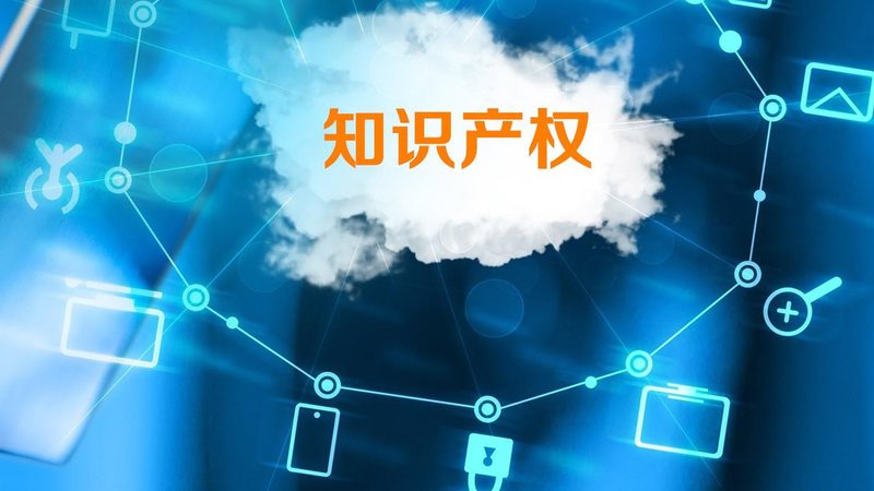税务筹划：合规风险规避的法律法规解析**