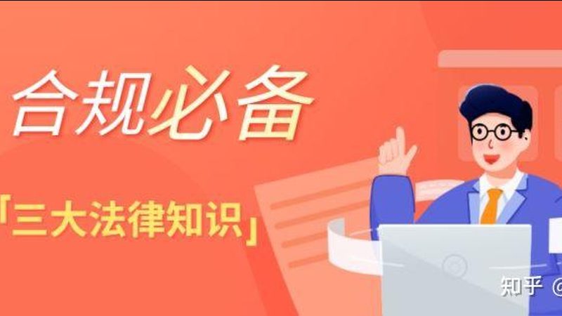 小规模公司营业执照代办的价格主要由以下几个因素构成：
