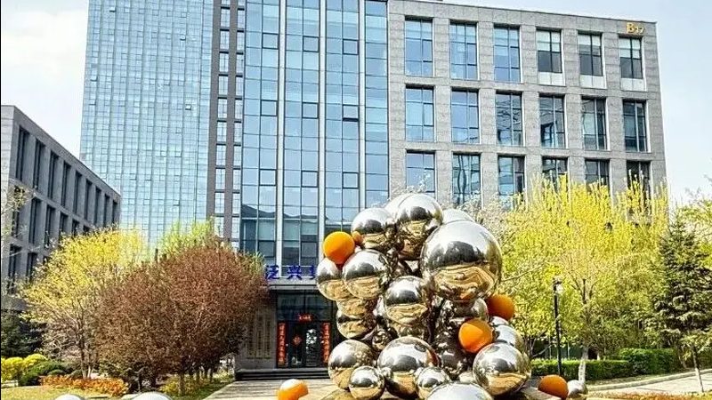 成都公司法人变更代理哪家好