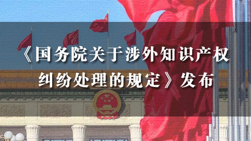 成都税务筹划：揭秘企业合规避税之道