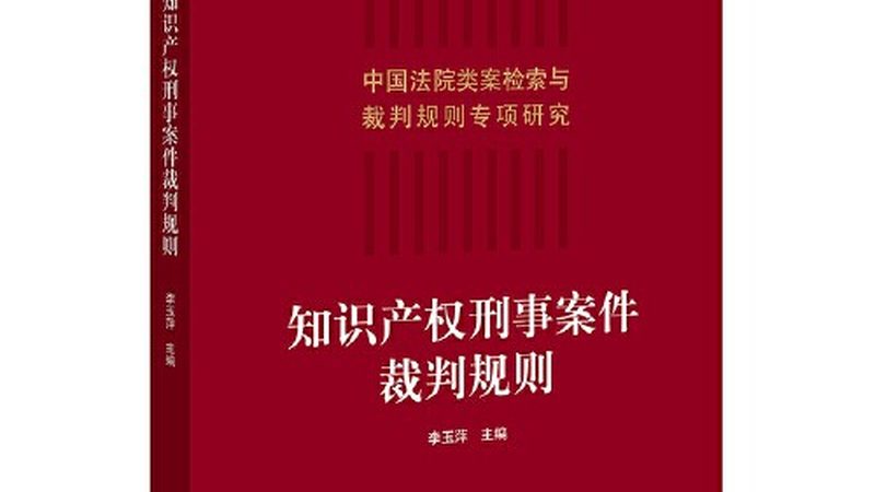 深圳公司注销流程揭秘：时长、要点与注意事项