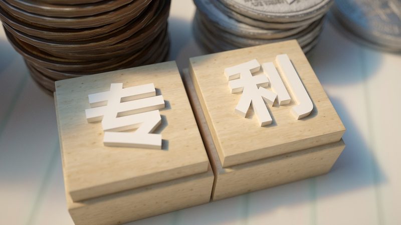 商标注册类别对比分析