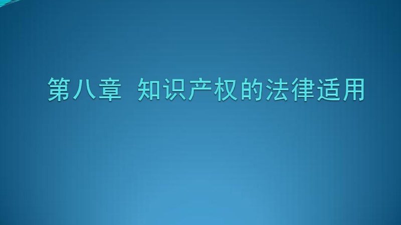 公司注销，法人债务连带责任如何规避？**