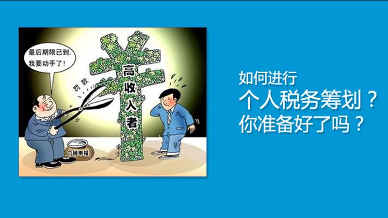 工商注册材料清单全解析：关键步骤与注意事项