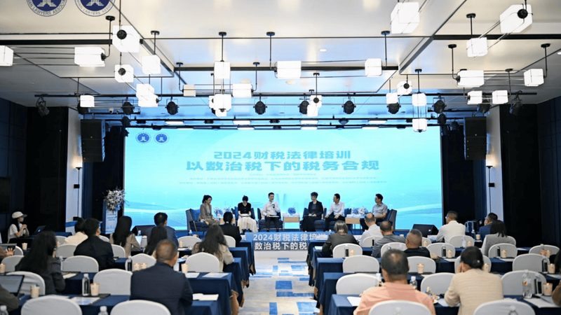国外专利申请：关键步骤与注意事项揭秘