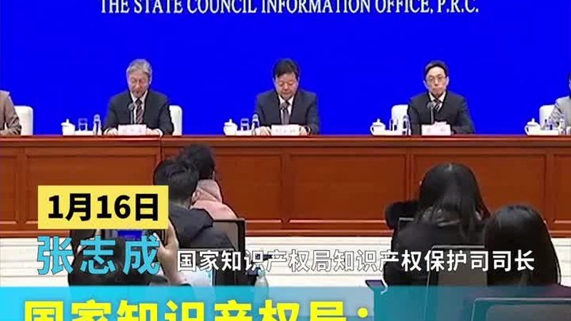 注册公司费用明细2025：揭秘企业初创成本构成