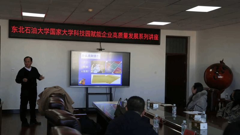 高新技术企业认定评分权重解析：揭秘企业成长关键
