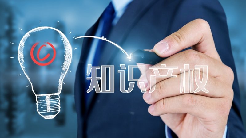 高新技术企业认定代理推荐公司