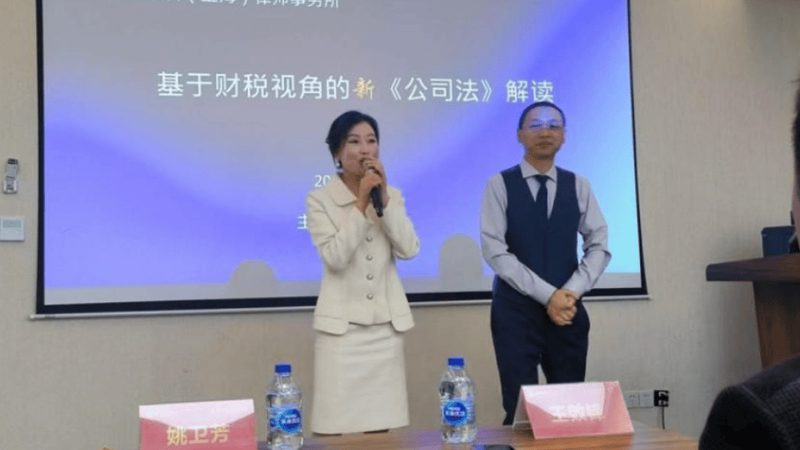 发明专利说明书撰写：揭秘高效撰写技巧