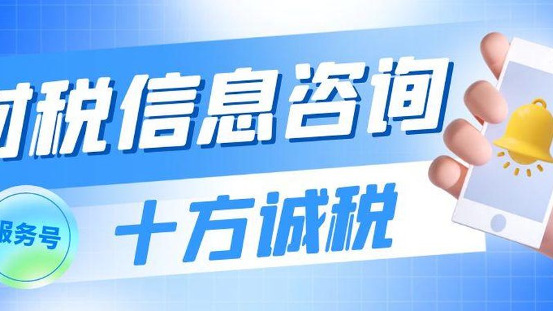 酒类商标转让定制：合规之路上的关键一步**