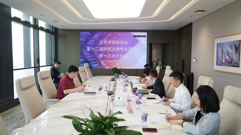揭秘本地财税公司口碑排名背后的真相