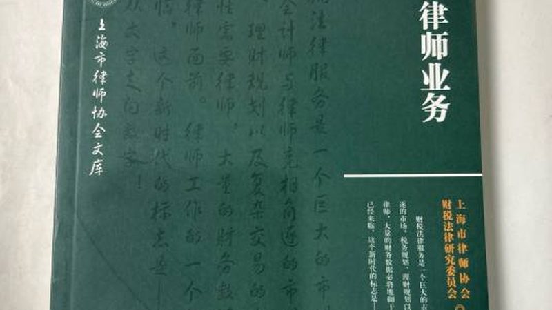 钢结构实用新型专利型号选购指南